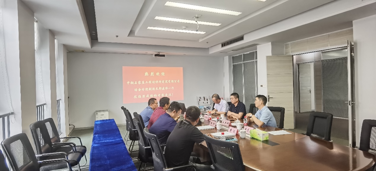 利来w66官网(中国区)_利来集团