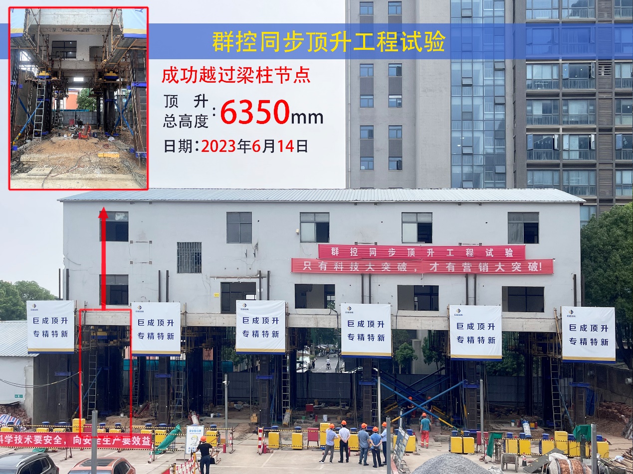 利来w66官网(中国区)_利来集团