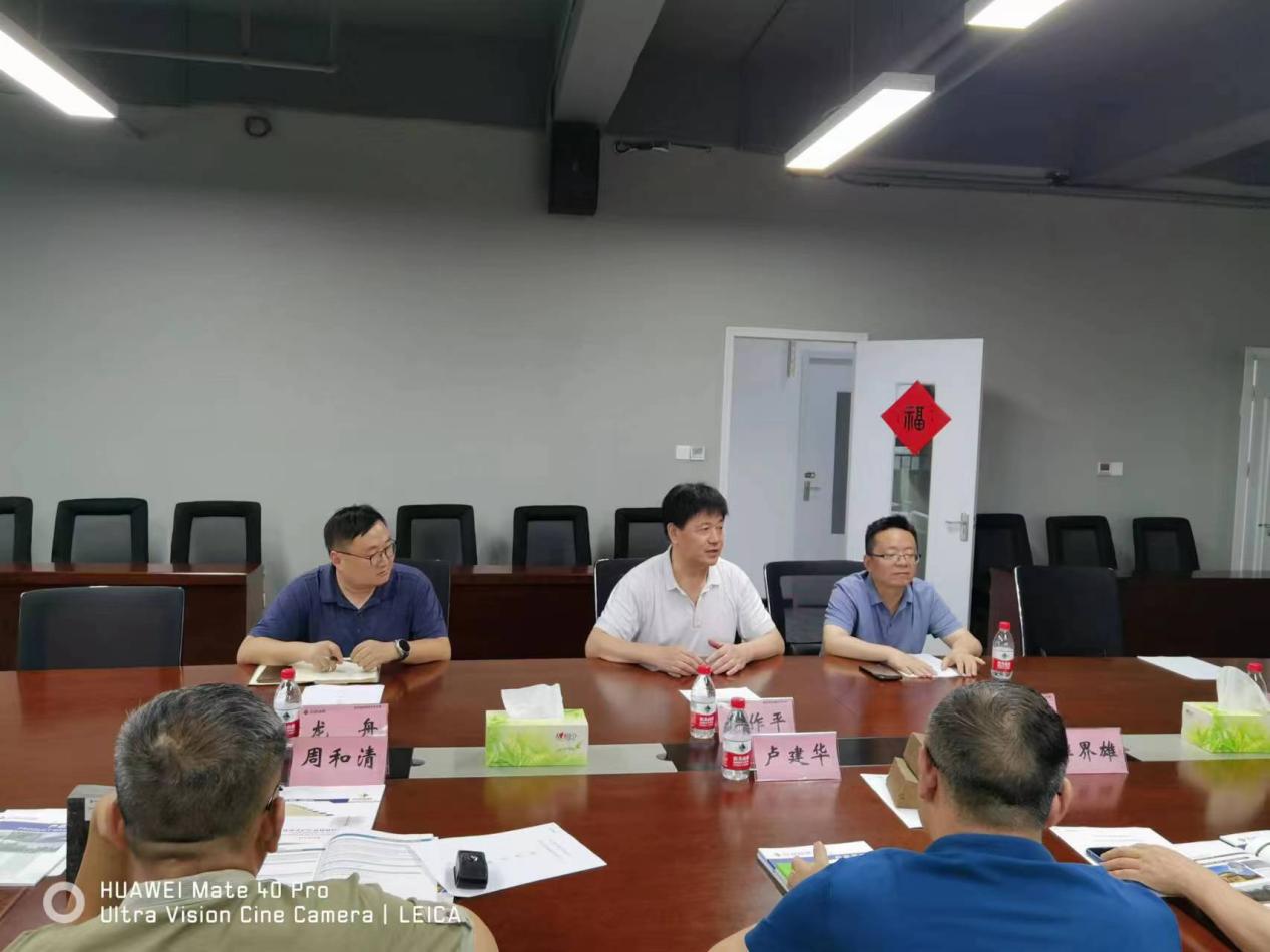 利来w66官网(中国区)_利来集团