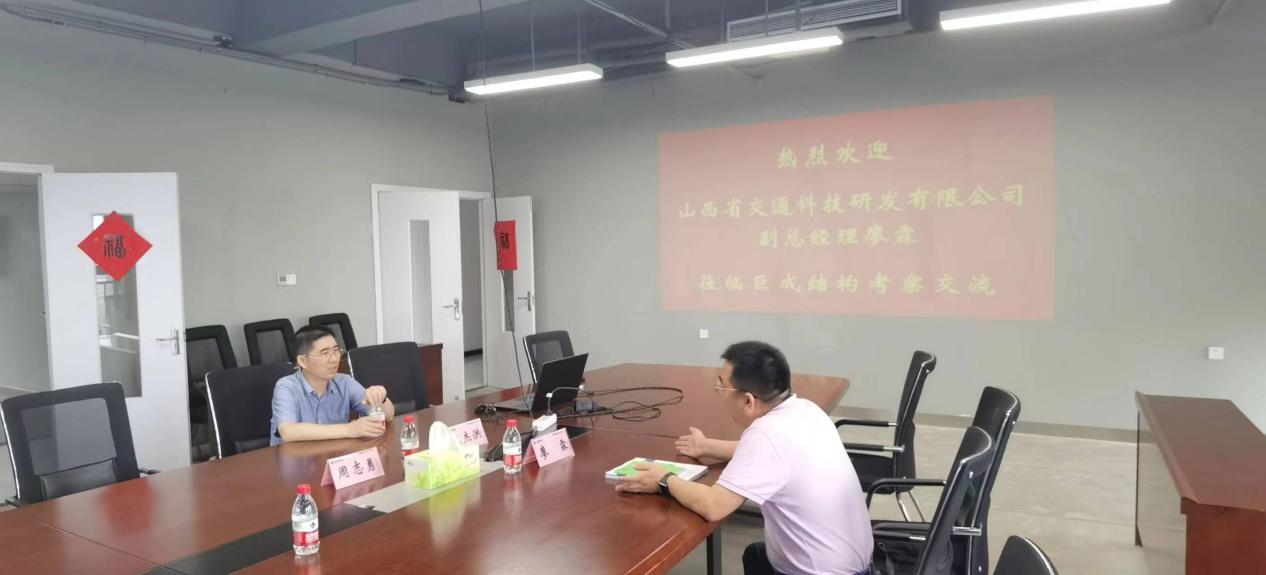 利来w66官网(中国区)_利来集团