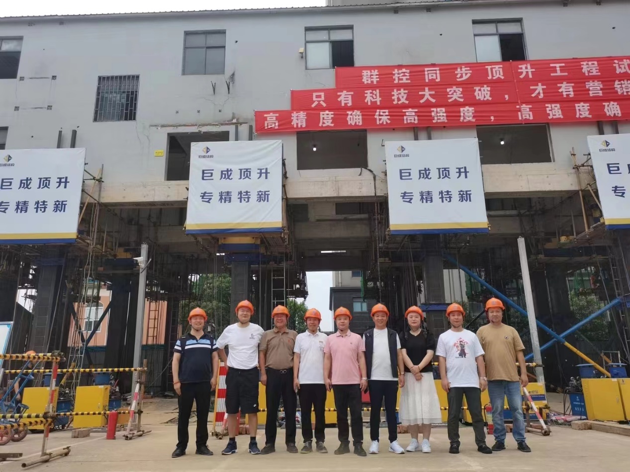 利来w66官网(中国区)_利来集团