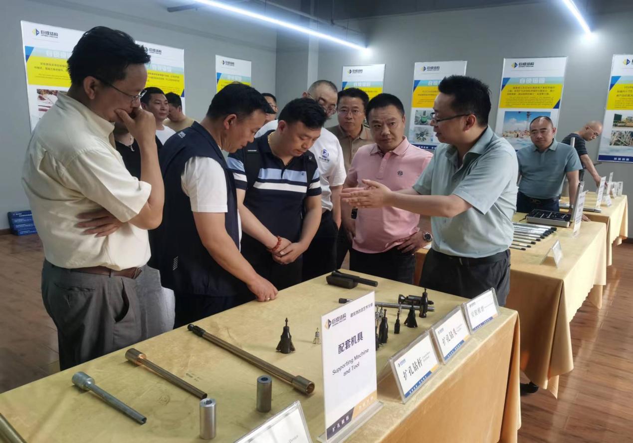 利来w66官网(中国区)_利来集团
