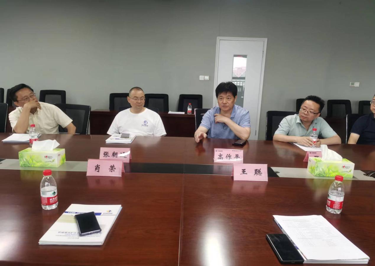 利来w66官网(中国区)_利来集团