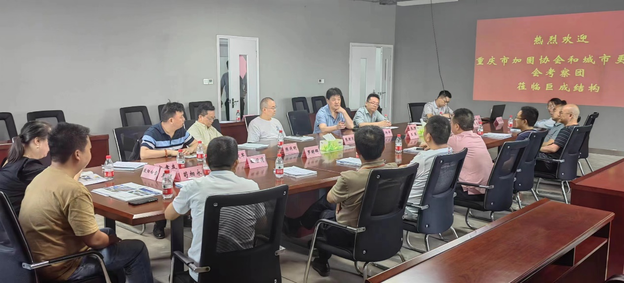 利来w66官网(中国区)_利来集团