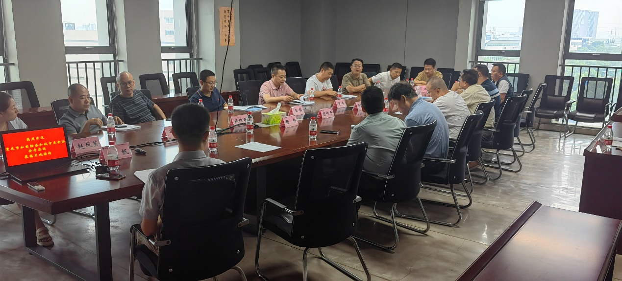 利来w66官网(中国区)_利来集团