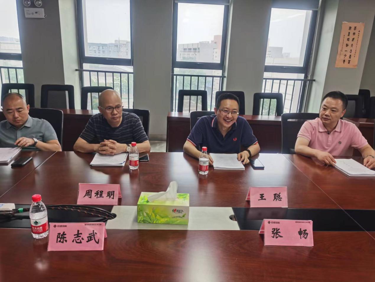 利来w66官网(中国区)_利来集团