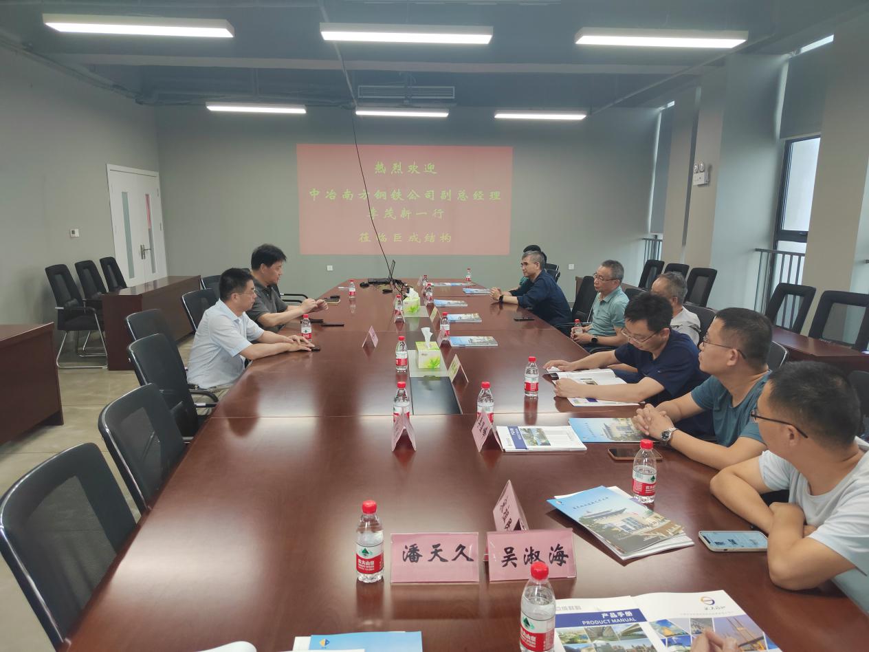 利来w66官网(中国区)_利来集团