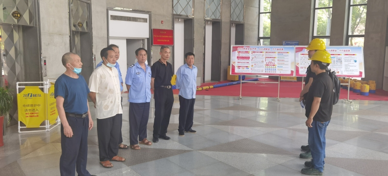 利来w66官网(中国区)_利来集团