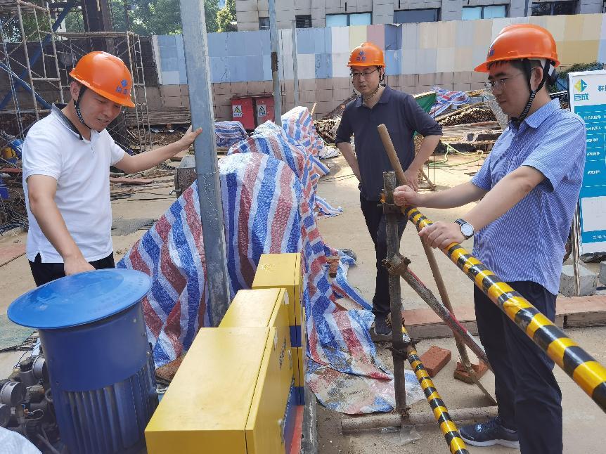 利来w66官网(中国区)_利来集团
