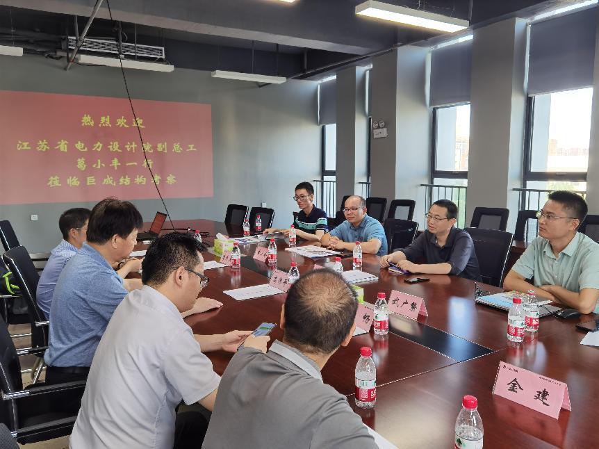 利来w66官网(中国区)_利来集团