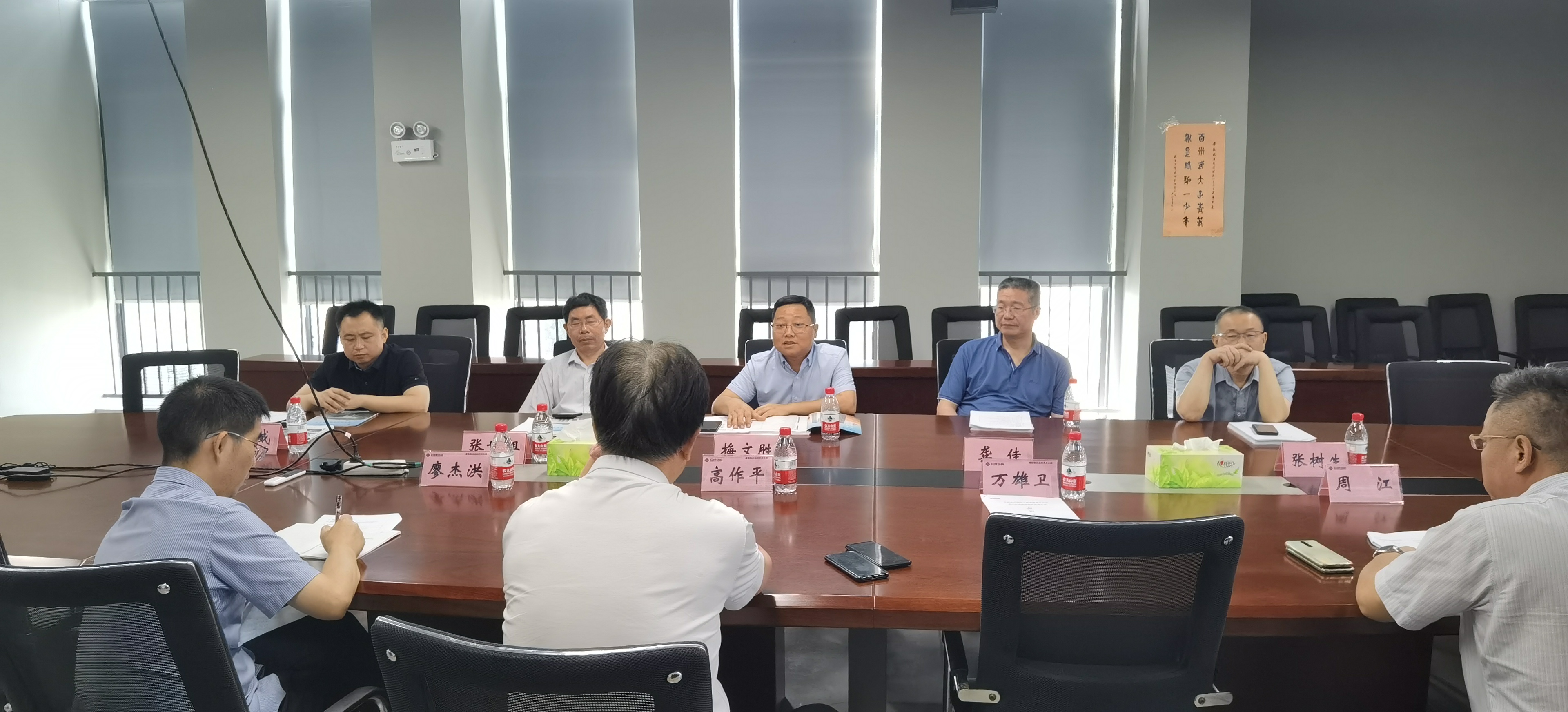 利来w66官网(中国区)_利来集团