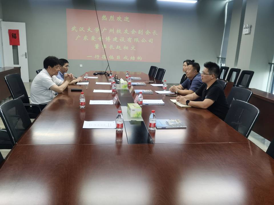 利来w66官网(中国区)_利来集团