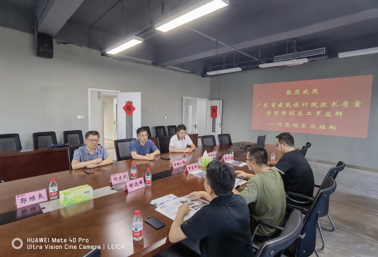 利来w66官网(中国区)_利来集团