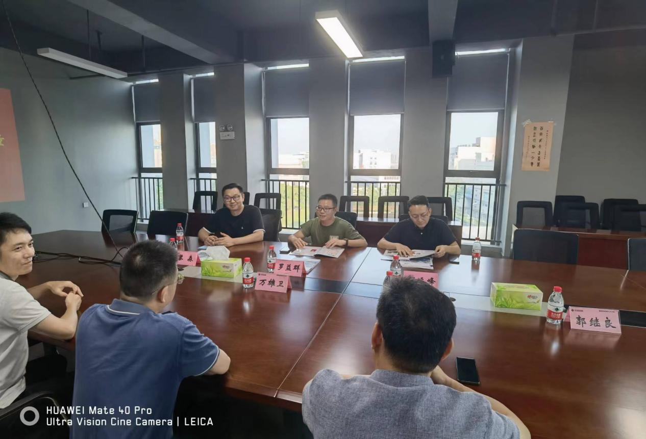 利来w66官网(中国区)_利来集团