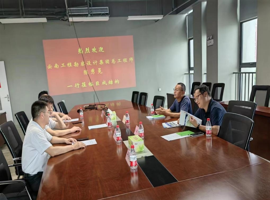 利来w66官网(中国区)_利来集团