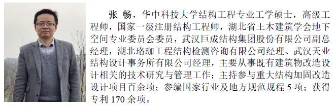 利来w66官网(中国区)_利来集团