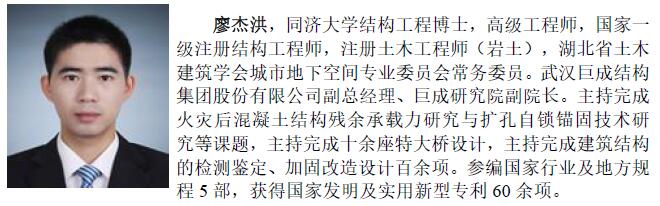 利来w66官网(中国区)_利来集团