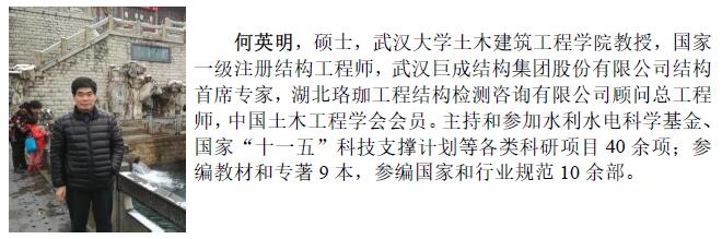 利来w66官网(中国区)_利来集团