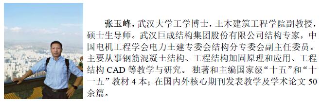 利来w66官网(中国区)_利来集团