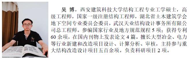 利来w66官网(中国区)_利来集团