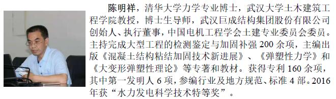 利来w66官网(中国区)_利来集团