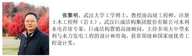 利来w66官网(中国区)_利来集团