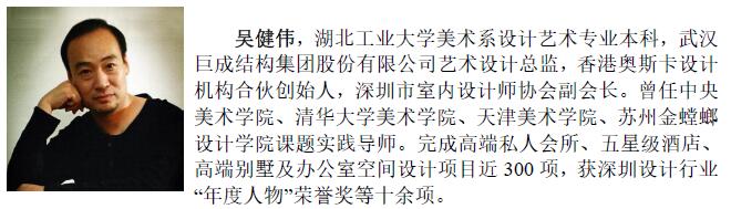 利来w66官网(中国区)_利来集团