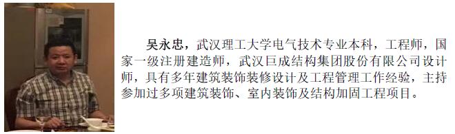 利来w66官网(中国区)_利来集团
