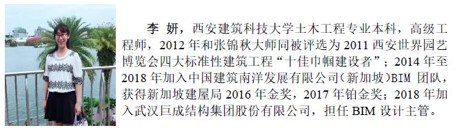 利来w66官网(中国区)_利来集团