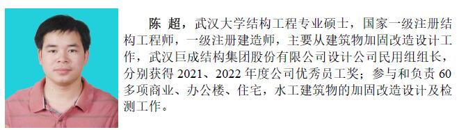 利来w66官网(中国区)_利来集团