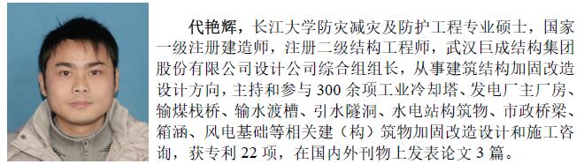 利来w66官网(中国区)_利来集团