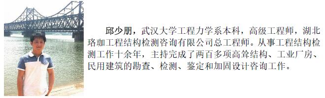 利来w66官网(中国区)_利来集团