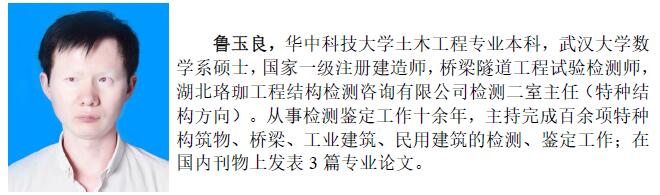 利来w66官网(中国区)_利来集团