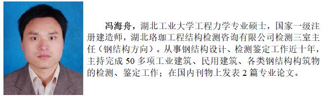利来w66官网(中国区)_利来集团