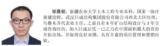 利来w66官网(中国区)_利来集团