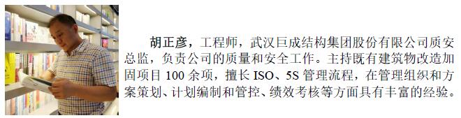 利来w66官网(中国区)_利来集团