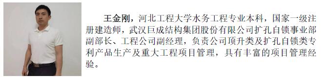 利来w66官网(中国区)_利来集团