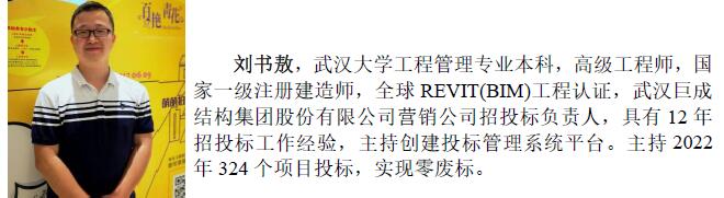 利来w66官网(中国区)_利来集团