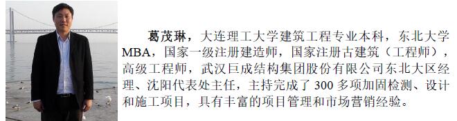利来w66官网(中国区)_利来集团