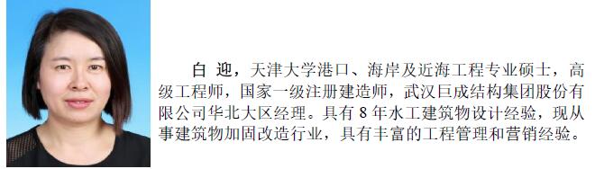 利来w66官网(中国区)_利来集团