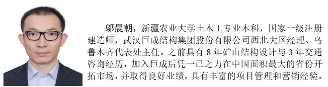 利来w66官网(中国区)_利来集团