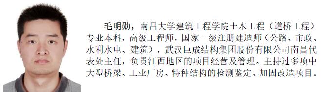 利来w66官网(中国区)_利来集团