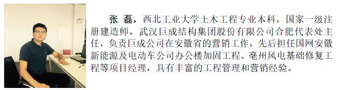 利来w66官网(中国区)_利来集团