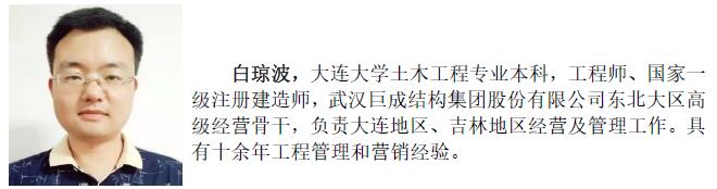 利来w66官网(中国区)_利来集团