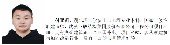 利来w66官网(中国区)_利来集团