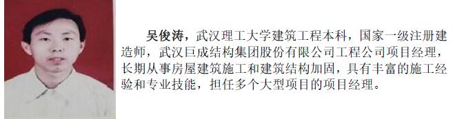 利来w66官网(中国区)_利来集团
