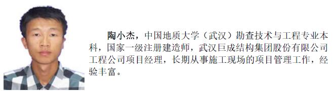利来w66官网(中国区)_利来集团