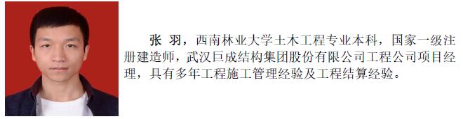 利来w66官网(中国区)_利来集团