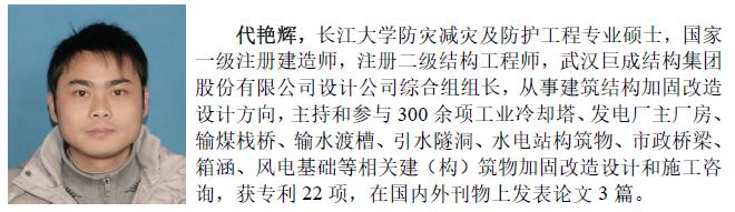 利来w66官网(中国区)_利来集团