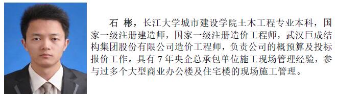 利来w66官网(中国区)_利来集团